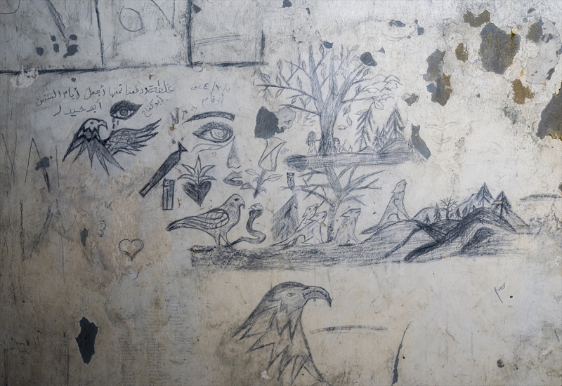 <p><b><u>��te deh�ete d���ren o kareler;</u></b></p>