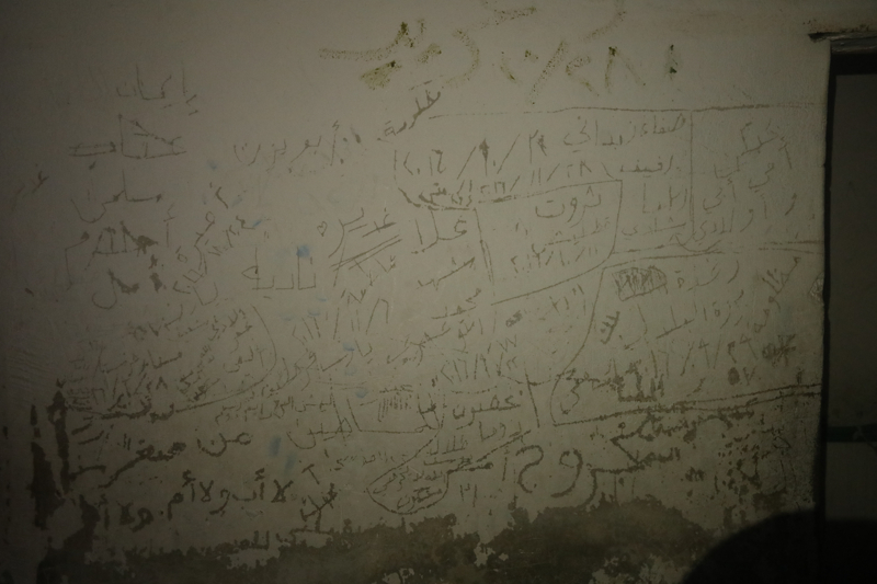 <p><b>- �OCUK YA�TA TUTSAK ED�LD��� �UBEN�N ARTIK G�VENL���NDEN SORUMLU</b></p><p>�am'�n Kabun Mahallesi sakinlerinden Mecideddin Ahmed el-Hu�en de hen�z lise ��rencisiyken 21 Temmuz 2011'de devrik Esed rejimi taraf�ndan bu �ubede tutulan gen�lerden birisi.</p>