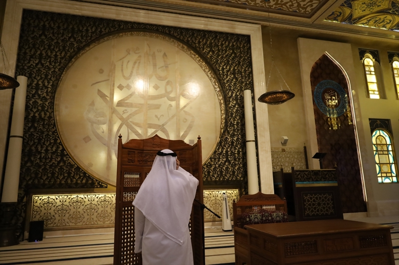 <p>Yapısıyla özgün bir estetik sunan Katara Cami, kültür, tarihi ve çağdaş tasarımı bir araya getirerek ülkenin simgelerinden biri olarak ön plana çıkıyor.</p>