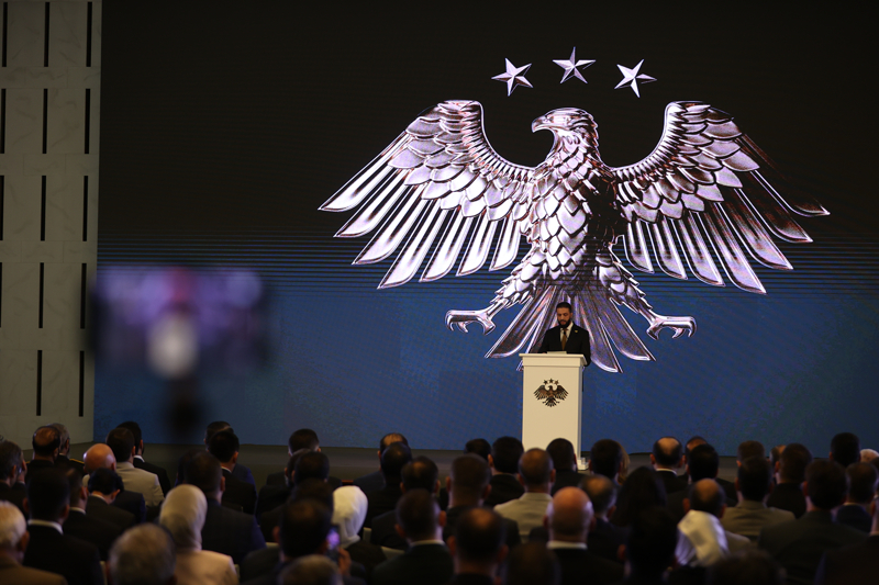 <p>Eski ulusal logoda yer alan ve tarımsal karakteri simgeleyen 2 buğday başağı da kaldırıldı.</p>