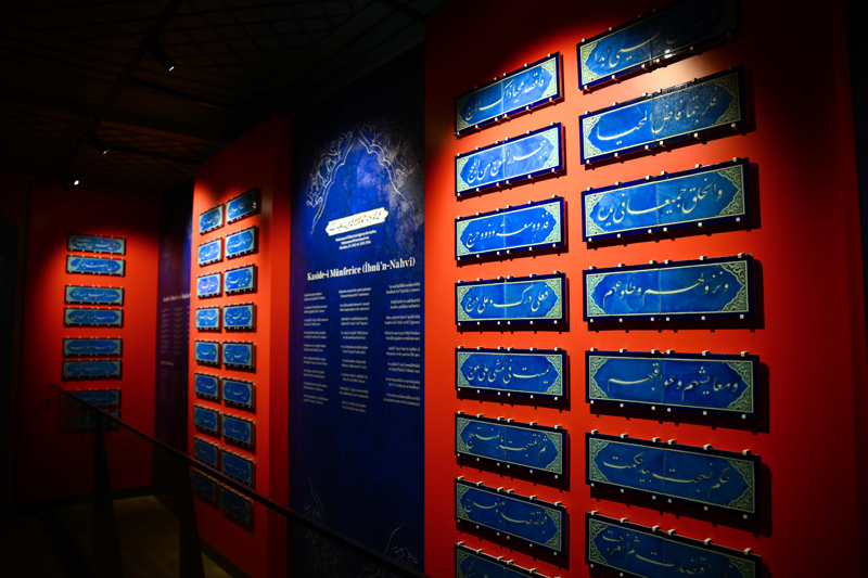 <p>Koridoru restorasyon projesi �er�evesinde sarayda bulunan �inilere de at�fta bulunarak bir �ini galerisi olarak d�zenlediklerini aktaran Y�ld�z, ��yle devam etti:</p>