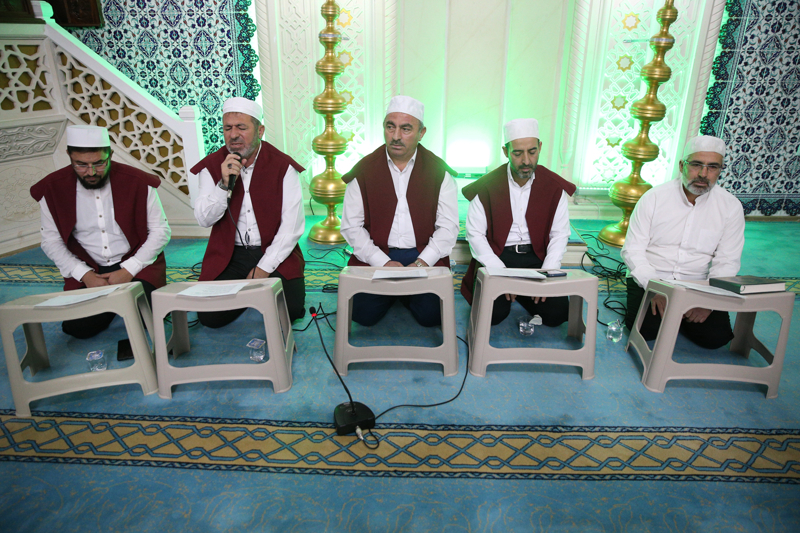 <p><b>N��DE'DE M�RA� KAND�L� �DRAK ED�LD�</b></p>