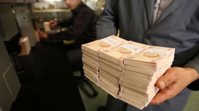 ��RETMEN  <br>  Derece - 1/4    2016 Birinci Yar� - 3.363    2017 Birinci Yar� - 3.473  