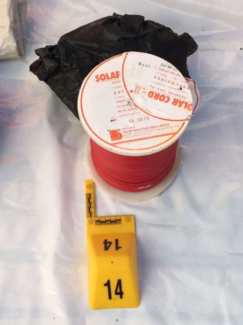 Belirtilen koordinatta Silopi TEM B�ro Amirli�i ve Silopi Bomba �mha unsurlar�n�n yapm�� oldu�u aramada;     