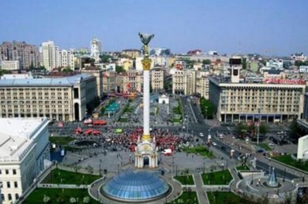 Ukrayna'da �irket ad�na a��lan banka hesab�nda 100 bin dolarla s�n�rs�z oturum hakk� al�n�yor   