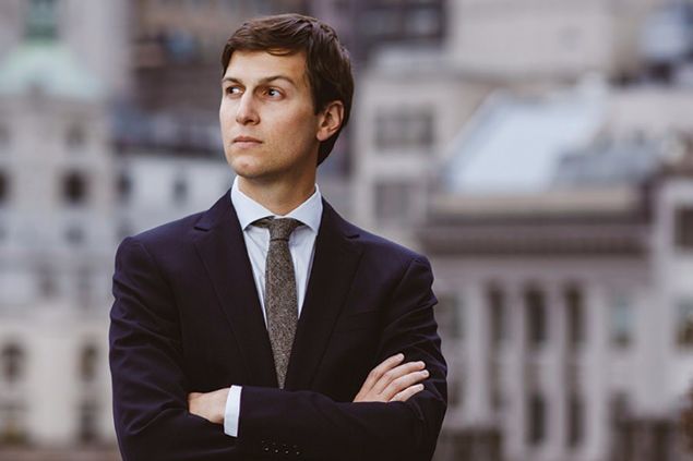Jared Kushner    Dan��man    Trump��n damad�. Maa� almadan �al��acak 