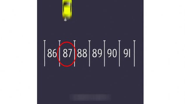 Ters taraftan baknca sral saylardan 87 zerine park ettiini greceksiniz.    