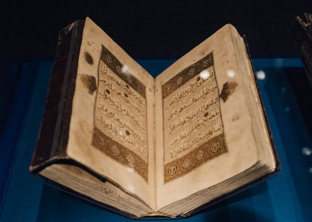 <p>  	ABD'deki ilk büyük Kur'an sergisi olarak kaytlara geçen sergi boyunca ülke içinden ve dndan çok sayda ziyaretçinin beeniyle takip ettii etkinlikle ilgili müze yetkilileri büyük memnuniyet duyduklarn açklad.</p>  <div>  	 </div>  