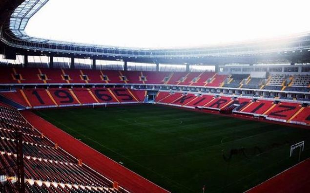 Eskiehir Arena (Trkiye)      