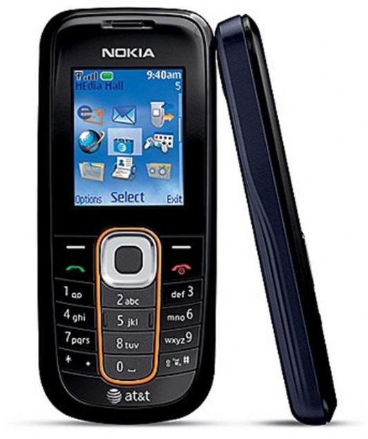 Nokia 2600     A��rl�k: 96 gram   