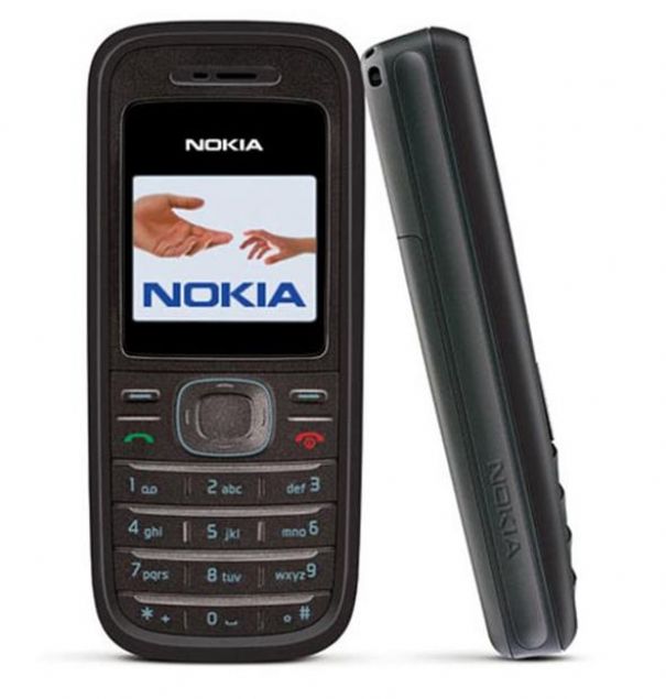  Nokia 1200     Sat��a ��kt��� tarih: 2007     Toplam sat�� rakam�: 150 milyon  