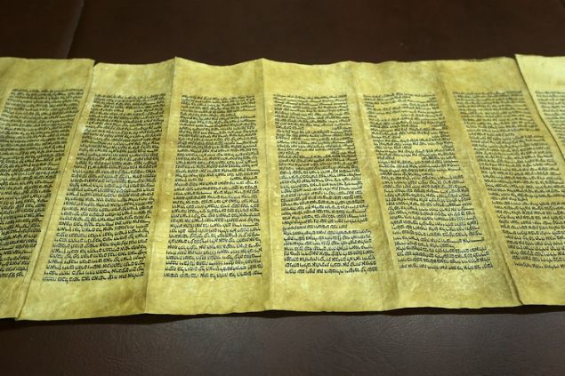 <p> Tunus İçişleri Bakanlığı uzmanları, özellikle 2011'den sonra ülkede tarihi eser kaçakçılığının oldukça yaygın hale geldiğini belirtiyor.</p>