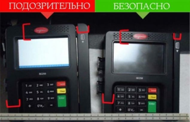 Soldaki sahte cihaz sa�daki ise ger�ek. �kisinin aras�nda y�kseklik ve geni�lik farklar� vard�r.    