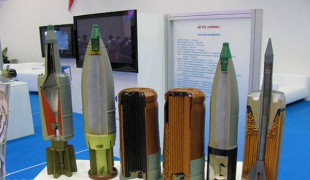 Rusya 125mm tank bombalar�     