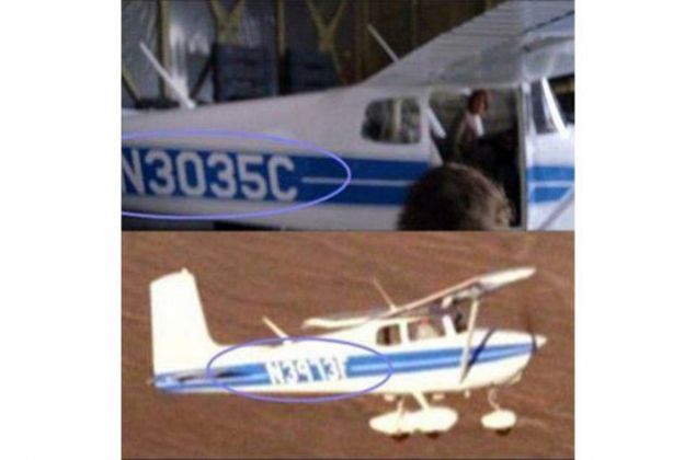 Terminatr 3- Uan numaras deiiyor...Birinci karede N3035C olan numara, ikinci karede N3973F olarak deiiyor.     