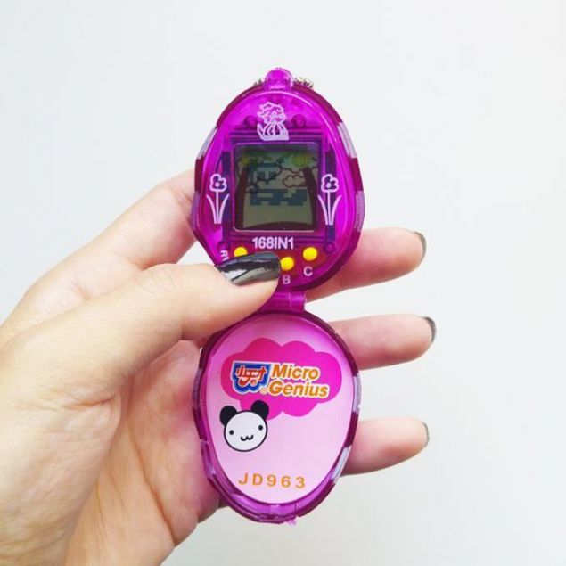 Kap kap satan sanal bebekler bir zamanlar elimizden dmezdi! Ancak imdi adn bile unuttuk!       