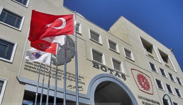 4- Bota Boru Hatlar ile Petrol Tama A.. <br><br>    Geen yl listenin ilk srasnda bulunan BOTA 29,6 milyar liralk net satla drdnc srada yer ald.   