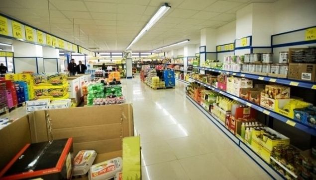 7- Bim Birleik Maazalar A..   