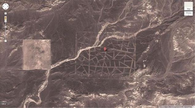 Gizemli l ekilleri    Koordinat: 40.458148, 93.393145  China   