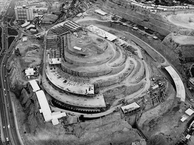 Fakat finansal sorunlar nedeniyle proje yarm kald.    