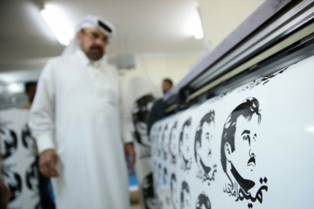 Al Amadi, Katar halk�n�n bu abluka kar��s�nda birbirine kenetlendi�ini ve emirleriyle vatanlar�n�n yan�nda durduklar�n� s�zlerine ekledi.     