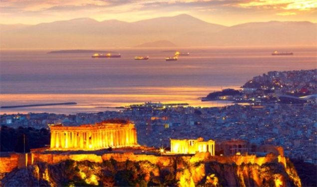 Atina  <br><br>  �smini Yunan mitolojisindeki tanr�lar�ndan biri olan 'Athena'dan alm��t�r.  