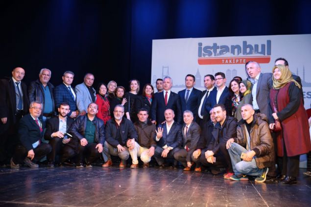 dl gecesinde AK Parti gemi dnem milletvekilleri ile yeni dnem milletvekilleri bir aradayd. AK Parti Genel Bakan Yardmcs Mustafa Atan da bulunduu gecede mraniye Belediye Bakan Hasan Cann yan sra, mraniye Kaymakam Suat Derviolu, mraniye Belediye Bakan Yardmclar, skdar Belediye Bakan Hilmi Trkmen, AK Parti Anadolu Yakas le Tekilatlar, gazeteciler, STK Temsilcileri ve ok sayda vatanda katld.    