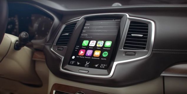 Arac�n test s�r��� yapt��� anlar sosyal medyada payla��ld�.     