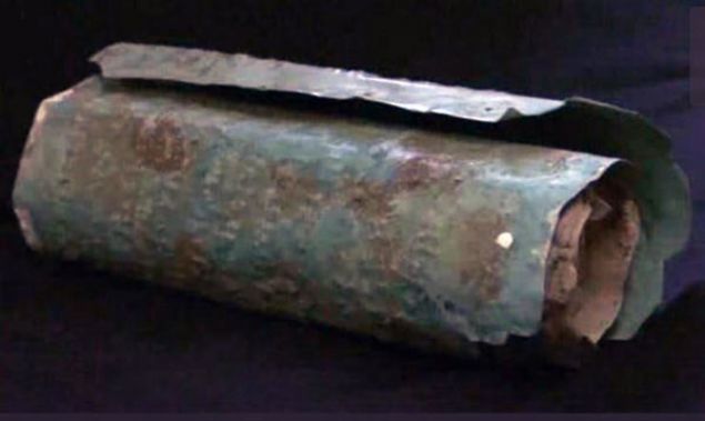   Ancak belki de bu teoriyi alevlendiren en artc sebep, aslnda temelde edebi eserler olan dier sayfalardan farkl olarak, Bakr Kaydrma bir liste ieriyor olmas gereinde yatmaktadr.  Bu liste, altn ve gmlerin gmld yerlerin yol tariflerini ve hazinelerin ton cinsinden dierleri yer almaktadr.    