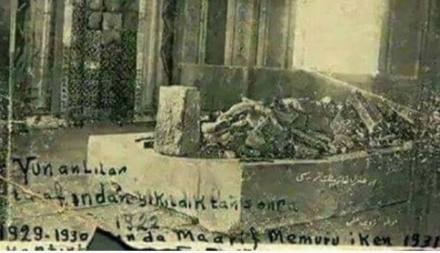  Yunan ordusunun geri ekilirken tahrip ettii Erturul Gazi Trbesi. St,Bilecik.1922     