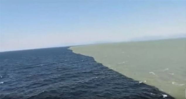   Pasifik ve Atlantik okyanuslar�n�n bulu�tu�u yer.     