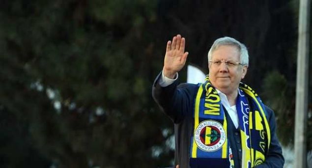                                                                 Fenerbahede profesyonel dnemde en fazla ampiyonluk yaayan bakan olan Yldrm, 2000-2001, 2003-2004, 2004-2005, kulbn 100. yl olan 2006-2007, 2010-2011 ve 2013-2014 sezonlarnda takmnn ampiyonluunu grd.                                                              