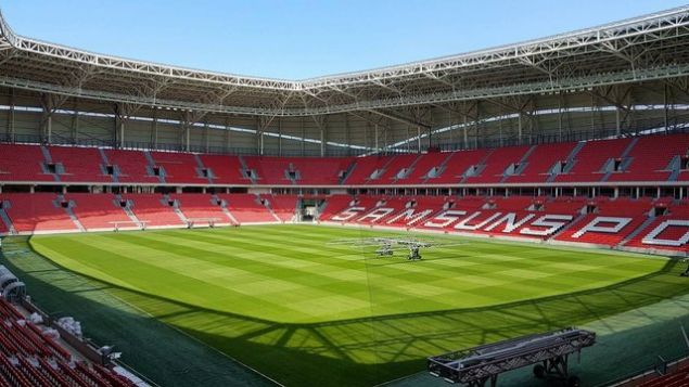                                                                 Samsun 19 May�s Stadyumu - T�rkiye                                                       