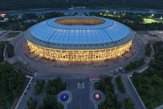                                                                 Stadion Luzhniki - Rusya                                                       