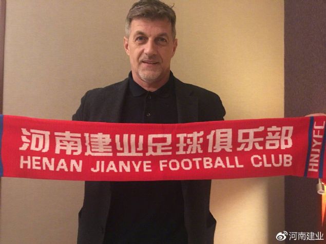                                                                 DRAGAN TALAJIC<br><br>  �ALI�TIRDI�I TAKIM: HENAN JIANYE  <br><br>  ​YILLIK ALDI�I �CRET: 1.5 M�LYON EURO                                                        