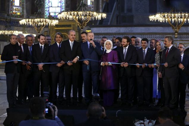                                                                 'Ehl-i hner hayatmza ilahi gzellii nakediyor'  <br><br>  Kudemann, 'Gzel gren gzel dnr, gzel dnen hayatndan lezzet alr.' dediini aktaran Cumhurbakan Erdoan, szlerini yle srdrd:                                                           