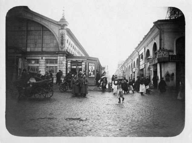    Petersburg, Rusya Federasyonu - 1905    