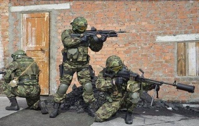   16. Rus zel Kuvvetleri       