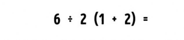 Baz matematik sorular var ki kolay gibi grnyor ancak ou insan hataya dryor. te bu matematik sorular... Bu sorularn hepsine ok az kii doru yant verebiliyor.    <br><br>    Sorunun doru cevab katr?   