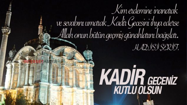  Peygamber Efendimiz (sav) bir hadisi eriflerinde nanarak ve mkfatn Allahtan bekleyerek Kadir gecesini ihya edenlerin gemi gnahlarnn affedileceini mjdelemitir. [10]      