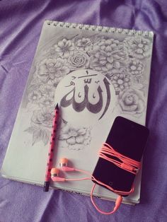 Allahm,  Hayatmz Kur'n ve Snnet izgisinde Hak dostluu, takva, azimet ve ihsan uuru erevesinde yaayalm. Benlik, gurur, hret gibi kalbi ldren hislere kar srekli tetikte bulunalm kendimize nisbet edilen gzellikleri 'her ey senden' deyip sana verelim. radeye vbeste ilerde de her zaman 'ben'den kap, 'biz'e snalm. Hi kimseden korkmayalm. Hi bir hdise karsnda tela kaplmayalm ve doru bildiimiz eylerden asla geriye durmayalm Ya Rabbi!  