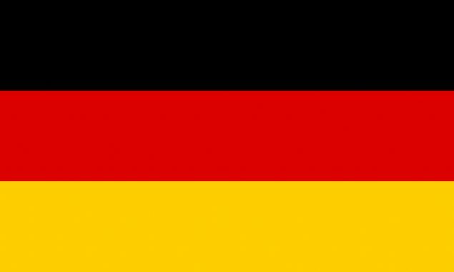   ALMANYA: �kamet s�resi her giri� i�in 90 g�n� ge�meyen seyahatlerde vizeden muaft�r.      