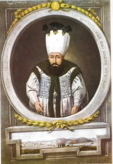                                                                 I.Mahmut Hn: Yeni Camii arkasndaki Turhan Valide Sultan Trbesi'nde.                                                         