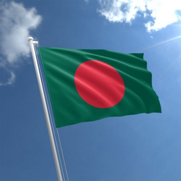                                                                 56- Banglade                                                          