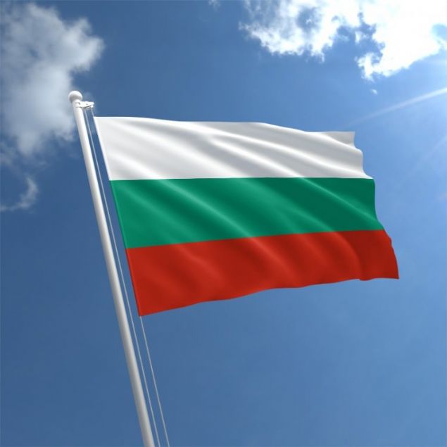                                                                 60- Bulgaristan                                                            