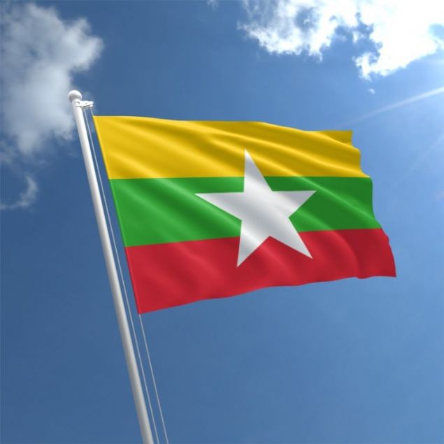                                                                 35- Myanmar                                                          