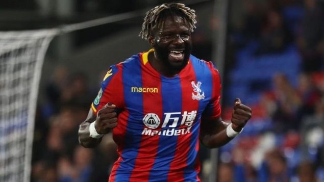                                                                 BAKARY SAKO                                                       