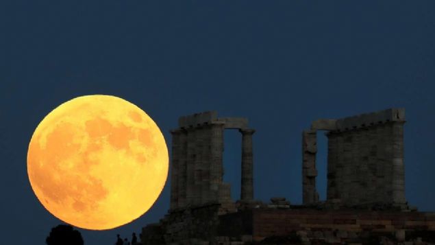                                                                 Chengdu Havaclk Bilimi ve Teknolojisi Mikroelektronik Sistem Aratrma Enstits bakan Wu Chunfeng tarafndan aklanan projenin 2020'de hayata geirilmesi bekleniyor.                                                          