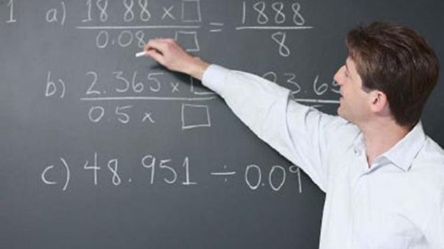                                                                 Milli E�itim Bakanl����n�n �2023 E�itim Vizyonu�nda yer alan Do�u ve G�neydo�u�da g�rev yapan ��retmenlerin �al��mas�na y�nelik kurulacak te�vik mekanizmas�nda sona gelindi.                                                         