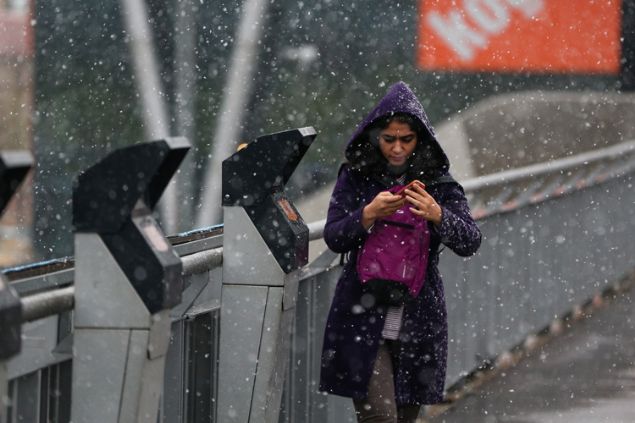 BUGN KAR OLAN LLER : stanbul, Edirne, Tekirda, Krklareli, anakkale, Balkesir, Bursa, Yalova, Bilecek, Sakarya, Kocaeli, Bolu, Eskiehir, Afyonkarahisar, Sivas, Erzincan, Gmhane, Erzurum, Bayburt, Bingl ve Ardahan.  